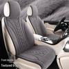 Graphene Car Heated Seat Cushion - Quick Heat & Adjustable for Winter
