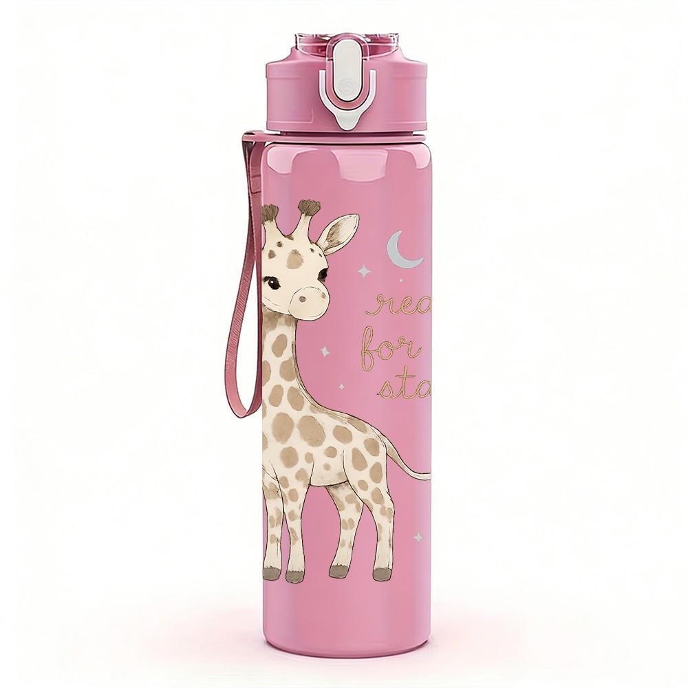1PC Gentle Standing Giraffe 750ml Color Plastic Sports Water Bottle Leakproof Flip Straw Lid Suitable for Sports Office Home Use