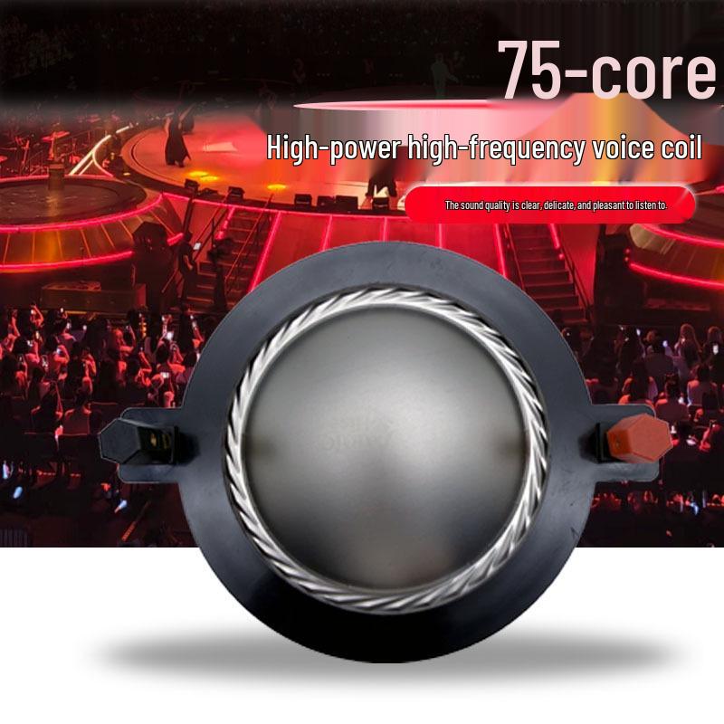 High-Frequency 75-Core 74.5mm Titanium Diaphragm Voice Coil Speaker Accessory - Model 33XT