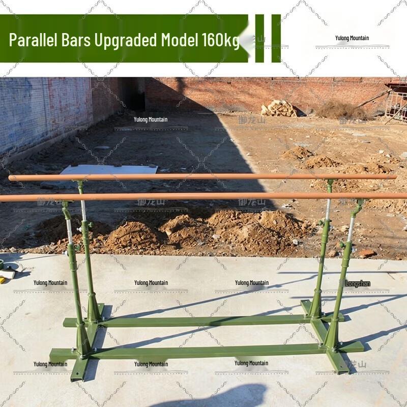 Yulongshan Outdoor Fitness & Training Equipment