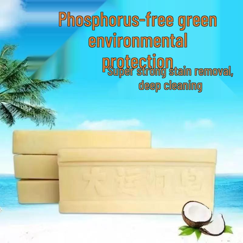 Grand Canal Natural Laundry Soap for Adults & Kids - Strong Stain Remover