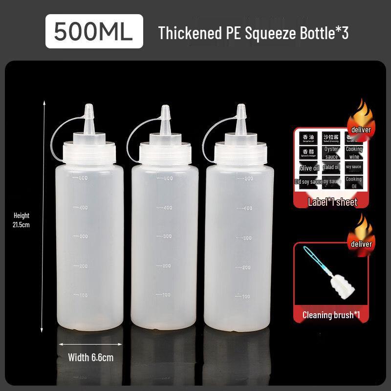 ZISIZ Food Grade Plastic Squeeze Sauce Bottle