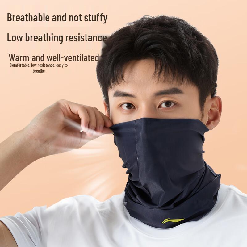 LI-NING Cycling Warm Face Mask & Neck Gaiter