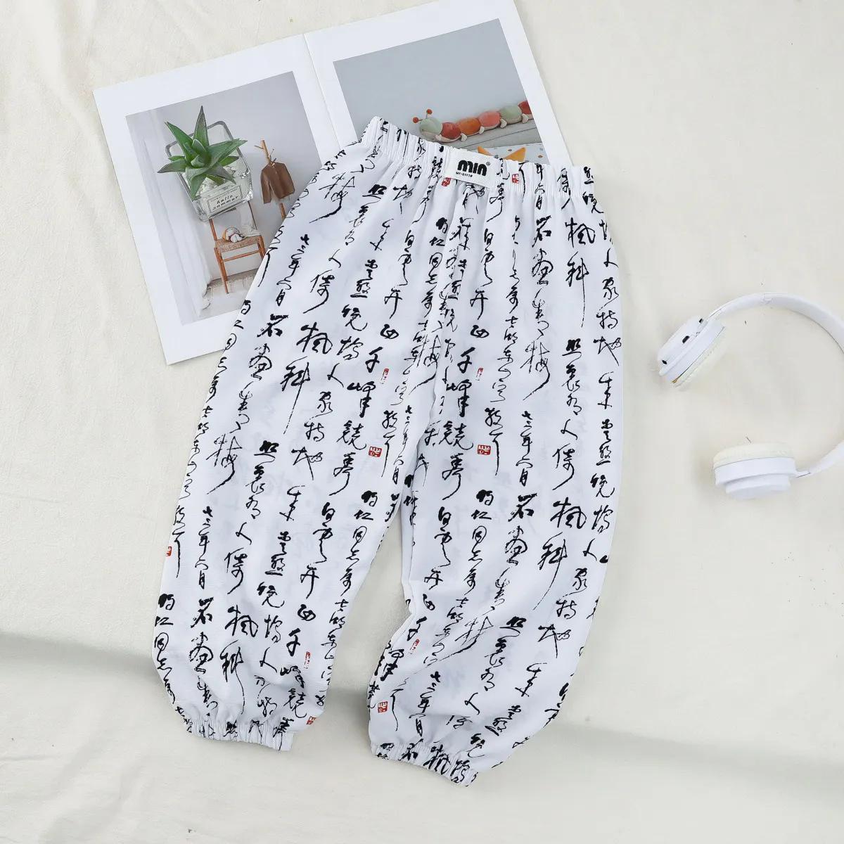 

Детские брюки, летние штаны из ледяного шелка с защитой от комаров для мальчиков, свободные тонкие повседневные штаны 110