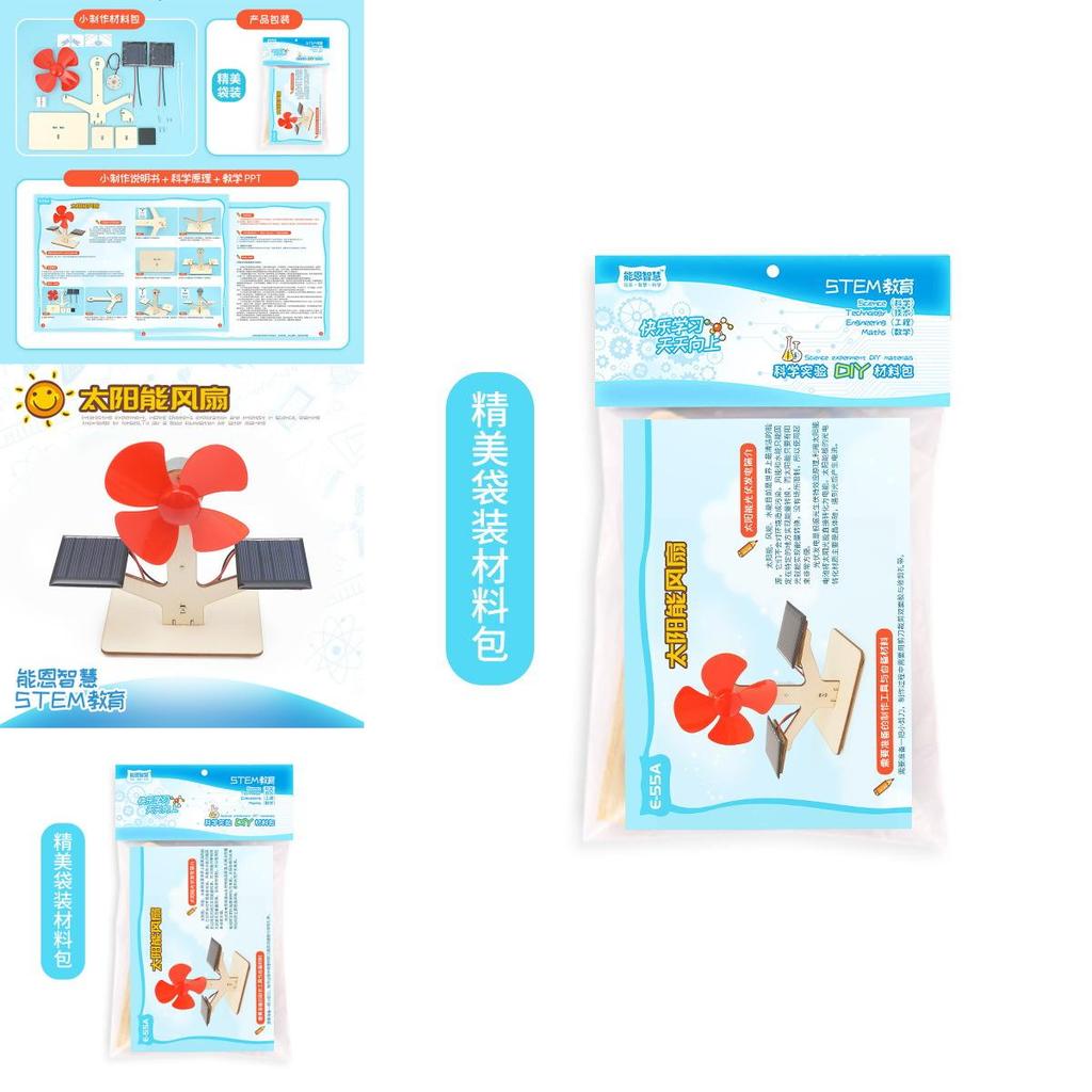 Kinder DIY Solarbetriebener Ventilator Wissenschaftsexperiment Lernspielzeug Natürliches Holzmaterial