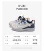 ABCkids Children's Sports Shoes