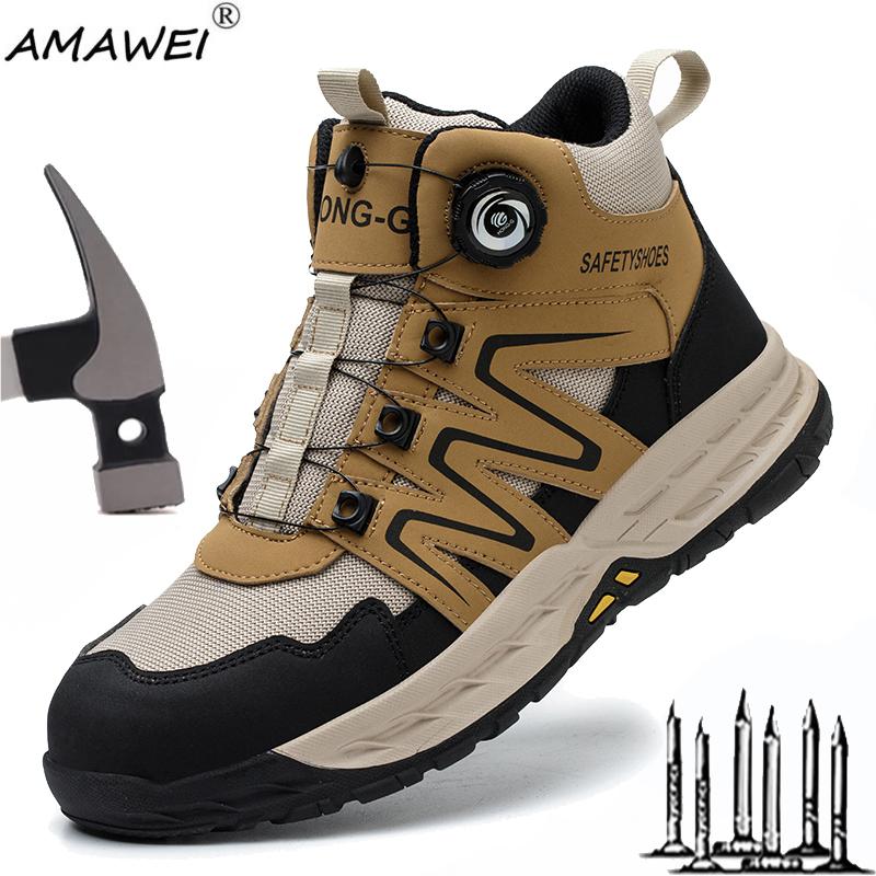 Safety Boots Men Work Indestructible Shoes Sneakers Steel Toe Protective Boots Anti-smash Anti-puncture Work Tactical Boots