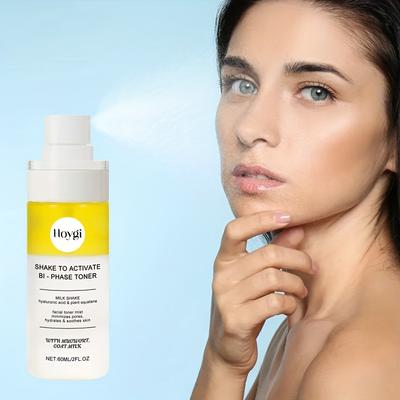 Spray Facial Hydratant à l'Acide Hyaluronique Éclaircissant Soulage les Rougeurs Irritations Apaisant pour la Peau Brume Nourrissante Essence pour le Visage