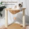 Double-Layer Cat Hammock with Scratch Pad