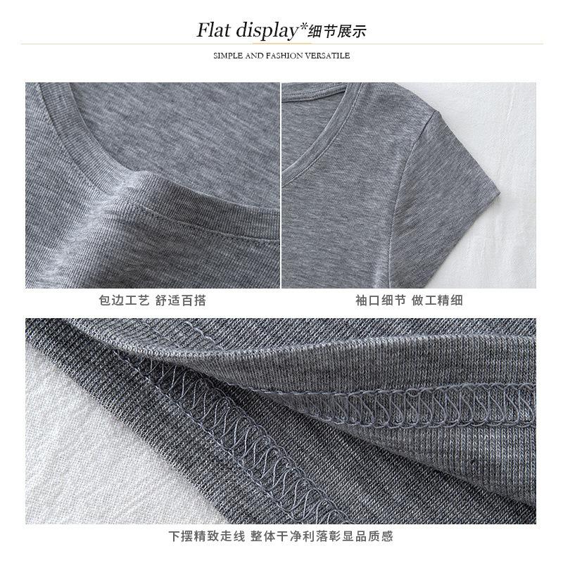 K3327 Lyocell Crew Neck Short Sleeve T-Shirt Women's Spring Summer Slim and Skinny Versatile Big U-Neck Bottom Half Sleeve Top