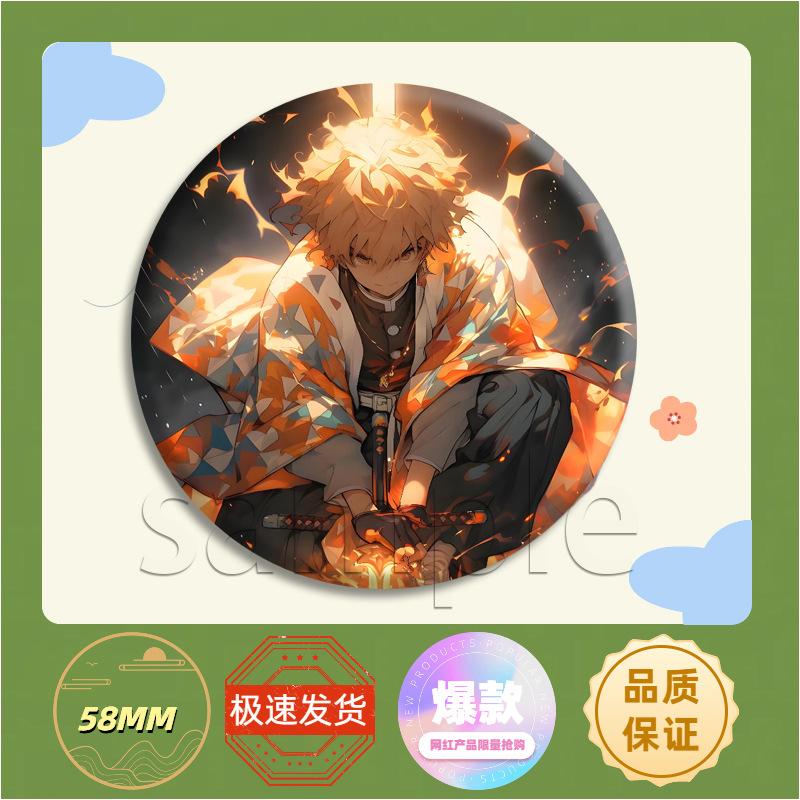 Demon Slayer Kimetsu No Yaiba Anime Cosplay Badge Pin Brooch Metal Enamel Pins Gifts For Fans Collection Merchandise Keychain