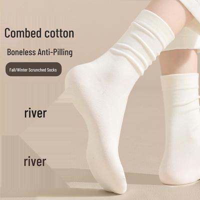 Geruchsresistente Damen Weiße Reine Baumwolle Mid-Calf Socken - Nahtloses Design, Herbst/Winter Umstandsmode Stil.