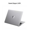 Huawei Qingyun L420x-A016 Laptop (CN version)
