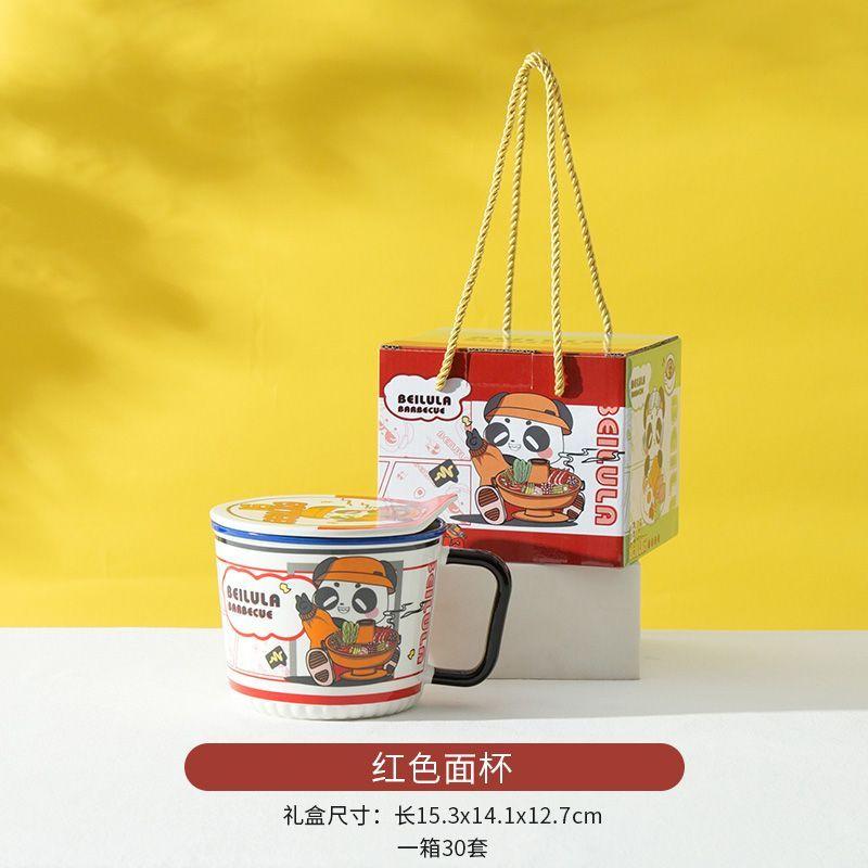 Panda Japanese Instant Noodle Bowl with Lid,Cute Cartoon Ceramic Dormitory Household Large Capacity Tableware