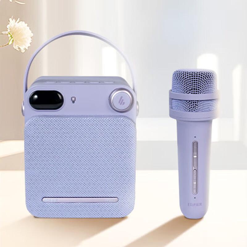 

EDIFIER PP203 Portable Karaoke Bluetooth Speaker