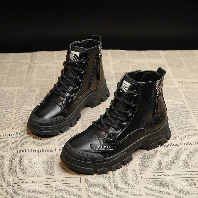Short Boots Female Autumn Fashion Trend New Fairy Style Casual Thick-soled Lace-up Short Boots Comfortable and Versatile 2024