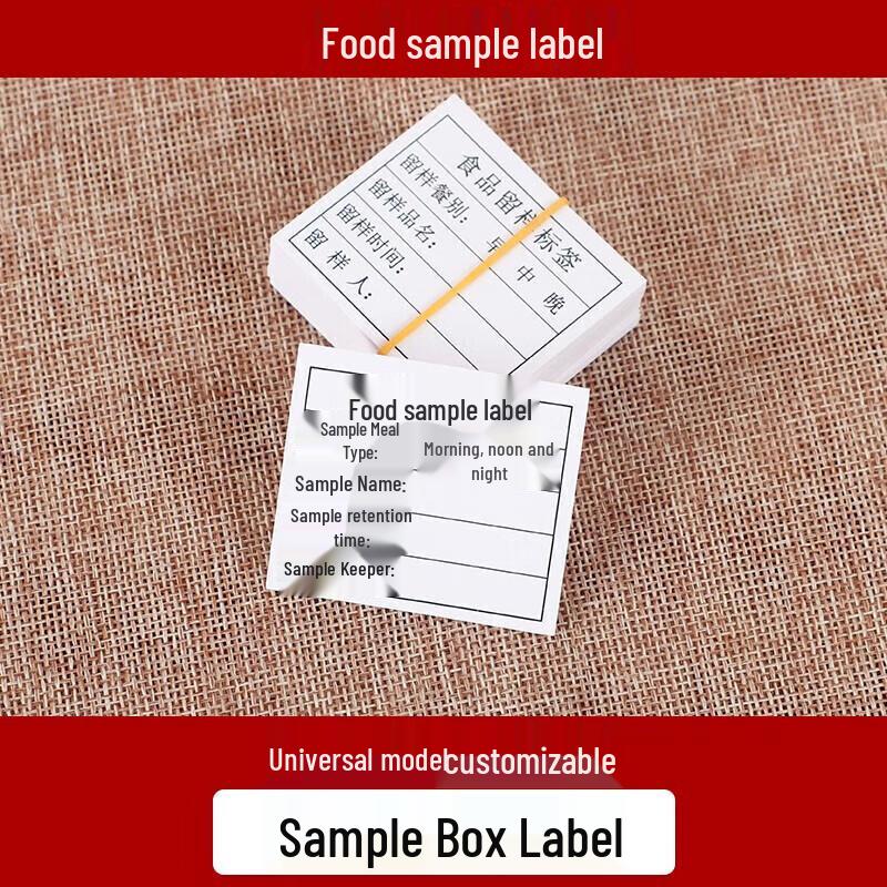 Food Sample Collection & Storage System