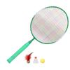 1 Pair Children Tennis Badminton Rackets Ball Set Sports Family Game Toy Kids Badminton Rackets
