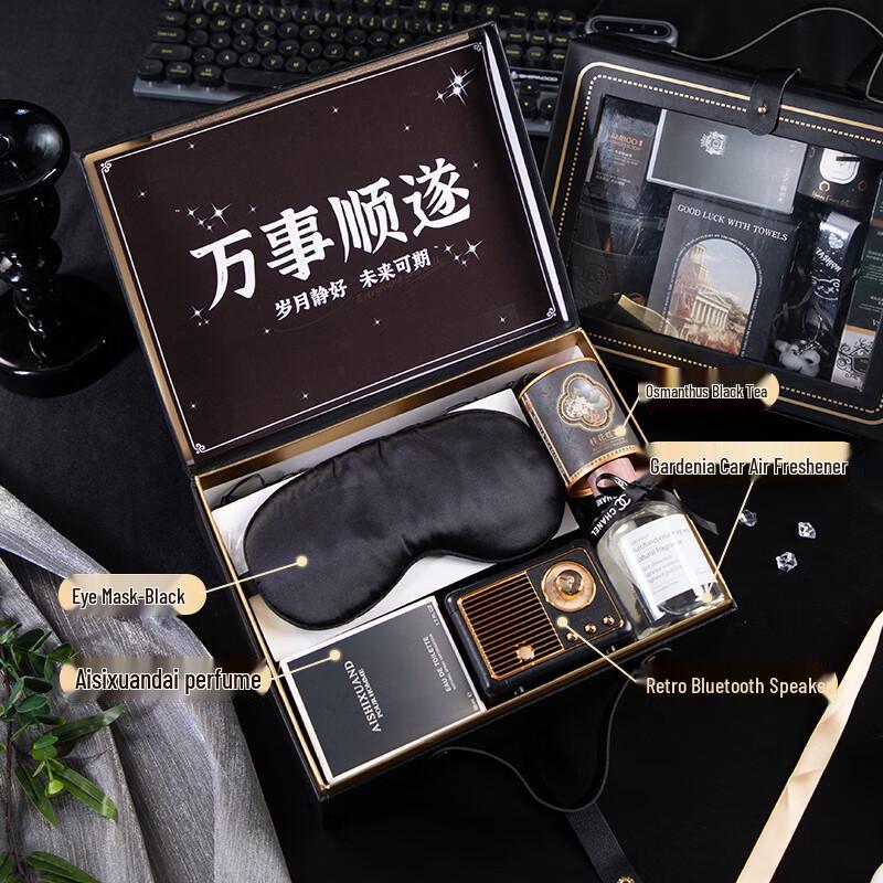 Men's Groomsman Gift Set with Thermos