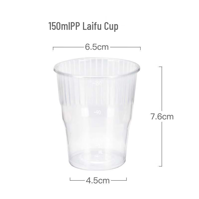

Shengbilai Disposable Hard Plastic Beverage Cups