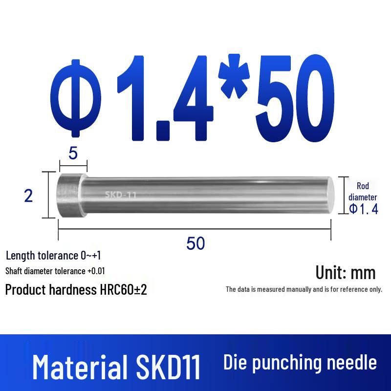 High-Speed Steel Super Hard Punch Pin