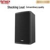 KaYouLa Conference Full-Range Speaker (CN Version)