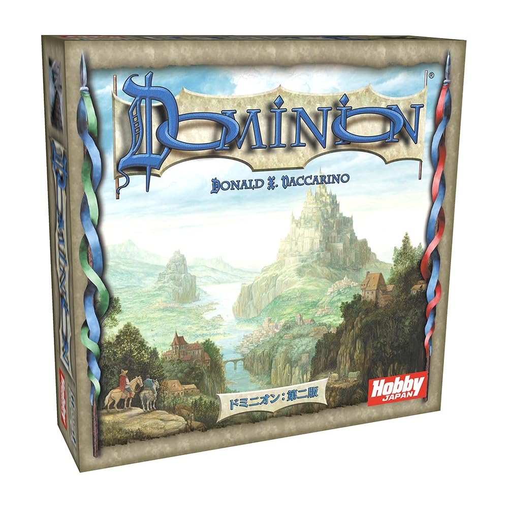 Hobby Japan Dominion Second Edition Board Game for 2-4 Players, 30 Minutes Playtime, Ages 14 and Up