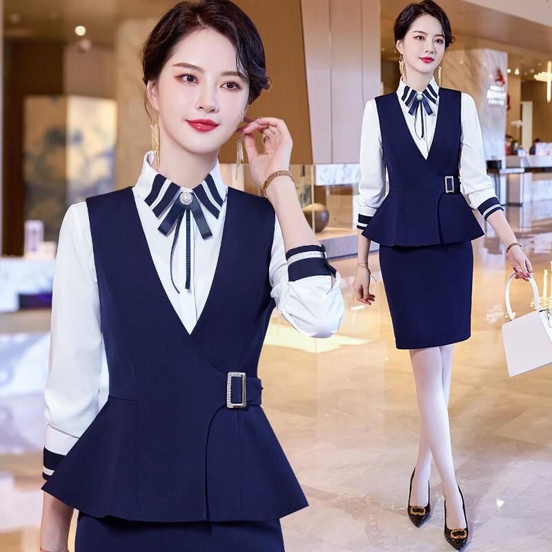 Женский профессиональный комплект: жилет и юбка S