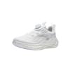 Anta Kids Running Series Fabric PG7 Lingfeng Aesthetic Comfortable Fashionable Simple Versatile Running Shoes Kids Running Shoes 332535527S-1
