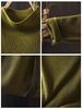 Women's Retro Color Block Striped Knit Sweater, Autumn 2025: Half High Neck, Long Sleeve Wool Pullover