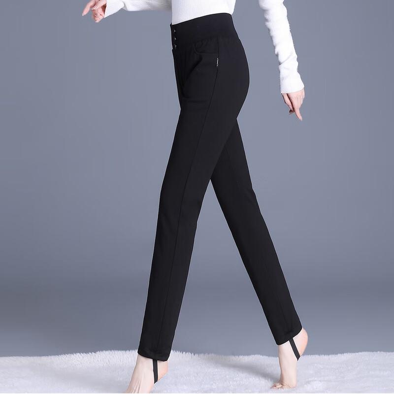 Yaloo Women's Stylish Slim-Fit Winter Down Pants
