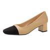 Color-matching High-heeled Shoes, Elegant Thick-heeled Women's Shoes, Square-toe Temperament Single Shoes