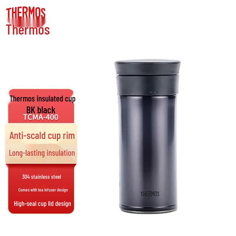 Thermos TCMA-400 Stainless Steel Vacuum Insulated Bottle