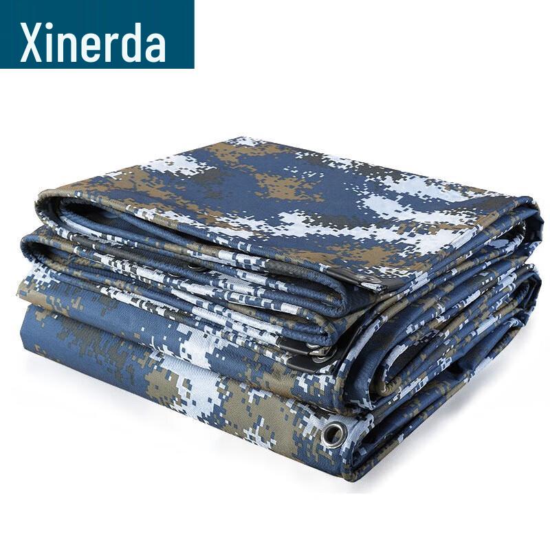 Ocean Camouflage Waterproof Sunshade Tarpaulin