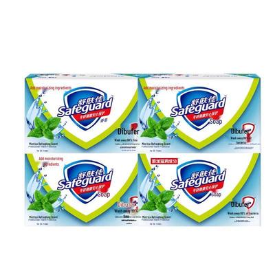 Safeguard Mint Erfrischende Stückseife