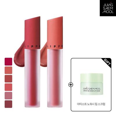 Make-up na rty – Lesky na rty