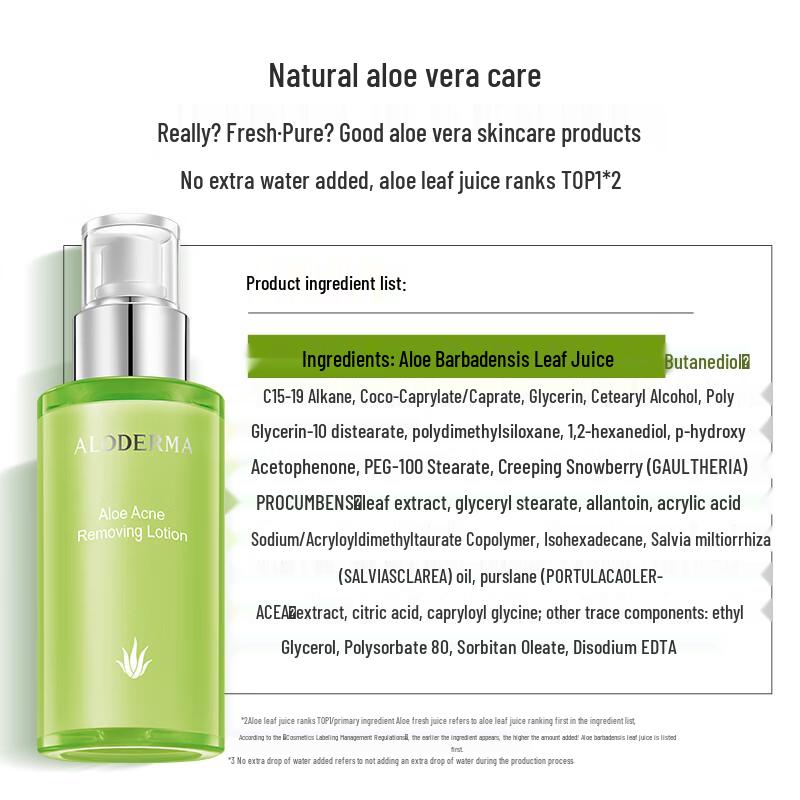 Ailoderma Aloe Vera Anti-Acne Hydrating Skincare