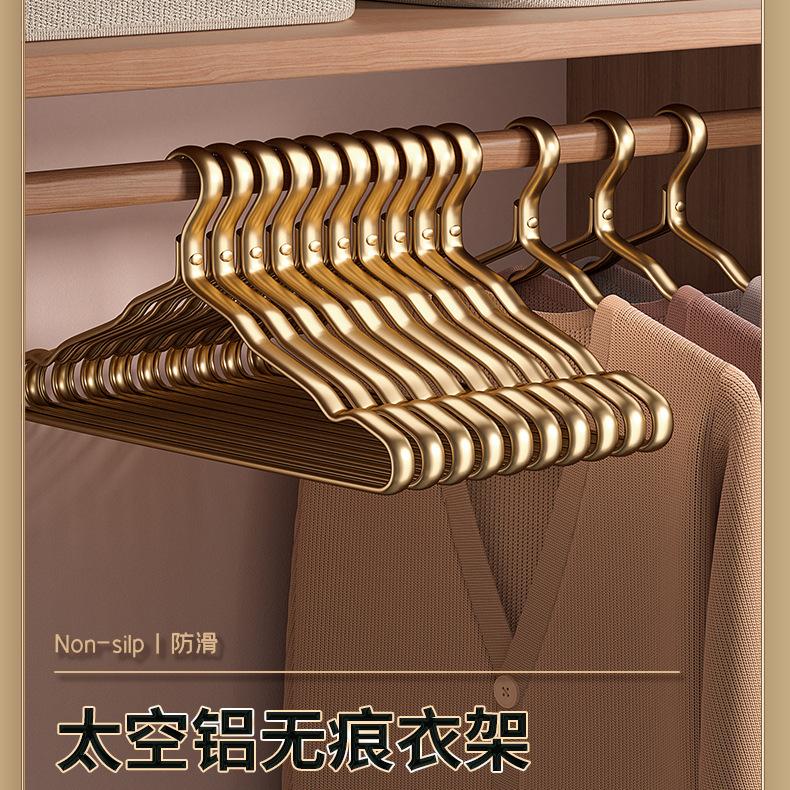 Space Aluminum Alloy Hanger Household Clothes Non-Marking Anti-Shoulder Angle Light Luxury Stainless Steel Hanging Support Matching Drying Rack