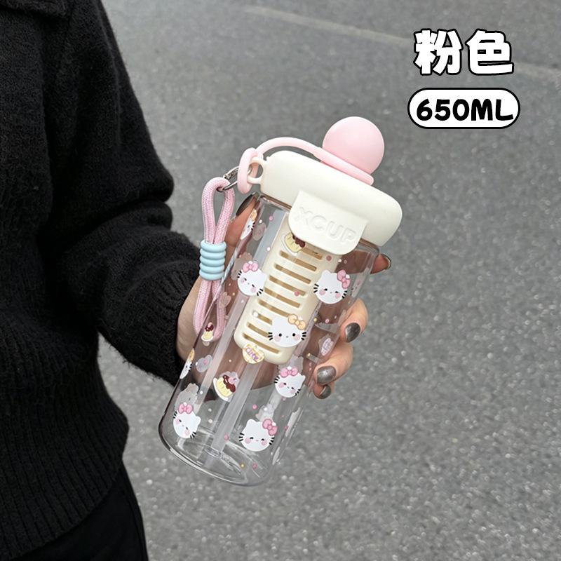 Water bottle summer plastic cup cup lifting rope portable water cup student cute straw cup cartoon cute plastic cup