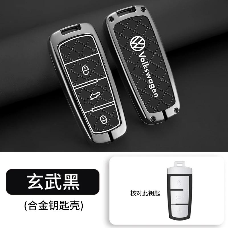 

VW GTI GOLF 2026 Hot For VW VOLKSWAGEN Car Key Case Cover Holder Shell For Volkswagen VW CC Passat B6 B7 Passat 3C CC Maogotan R