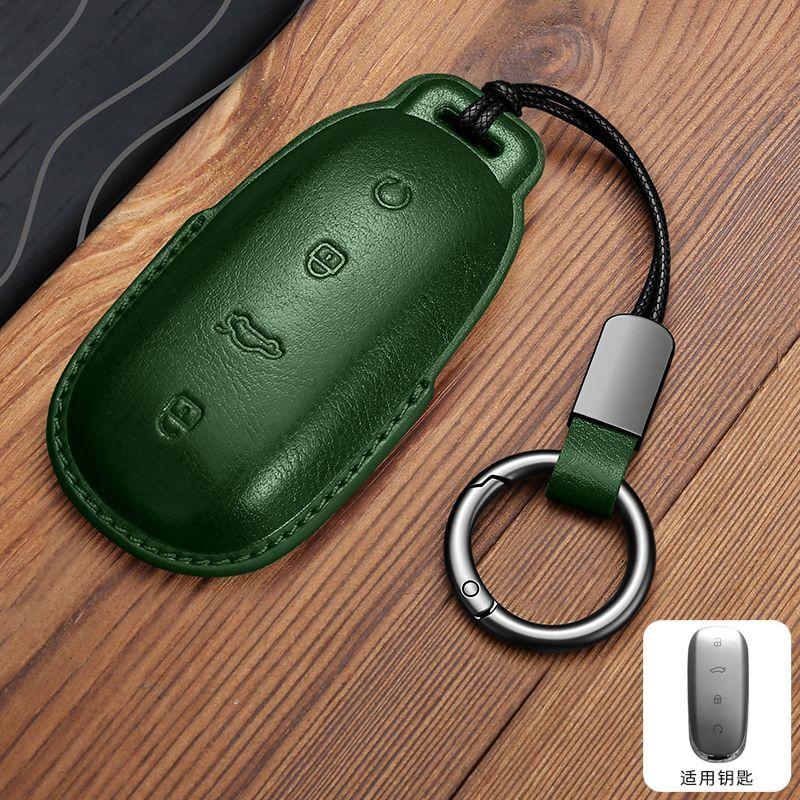 Für Omoda C7 Omoda 7 Phev Shs Leder Auto Schlüsselabdeckung Hülle Schale Schutzhülle Tasche Schlüsselanhänger Schlüsselanhänger Auto Zubehör