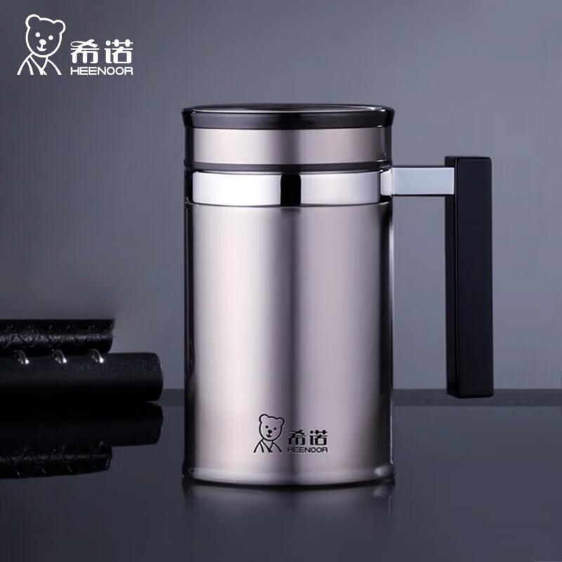 HEENOOR Stainless Steel Insulated Mug with Handle