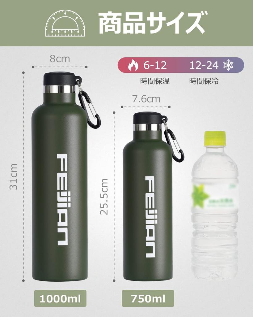 FEIJIAN 1 Liter Vacuum Insulated Stainless Steel Water Insulated for Hot and Cold Wide Mouth with Stylish for and Green Bottle, Drinks, Cover, Boys,