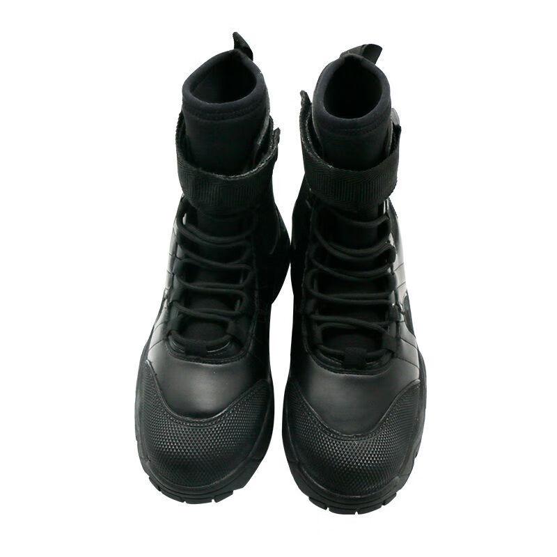 SANSHENG Bosente High-Top Ice & Water Rescue Boots EU 38-45