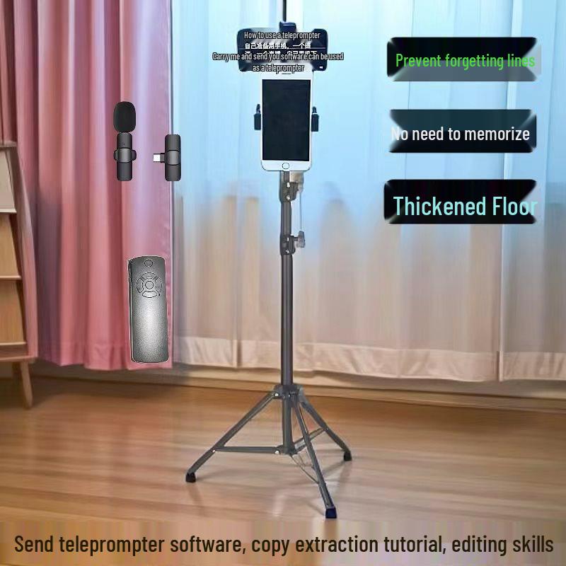 

Portable Mobile Phone Teleprompter Stand with Remote Control for Live Broadcasts & Short Videos