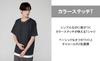 WEGO Short Sleeve Color Short Size Men's T-Shirt, Stitching, Top, Sleeve, Summer/Fall Clothes, Simple, Casual, Gift, L, Off-White