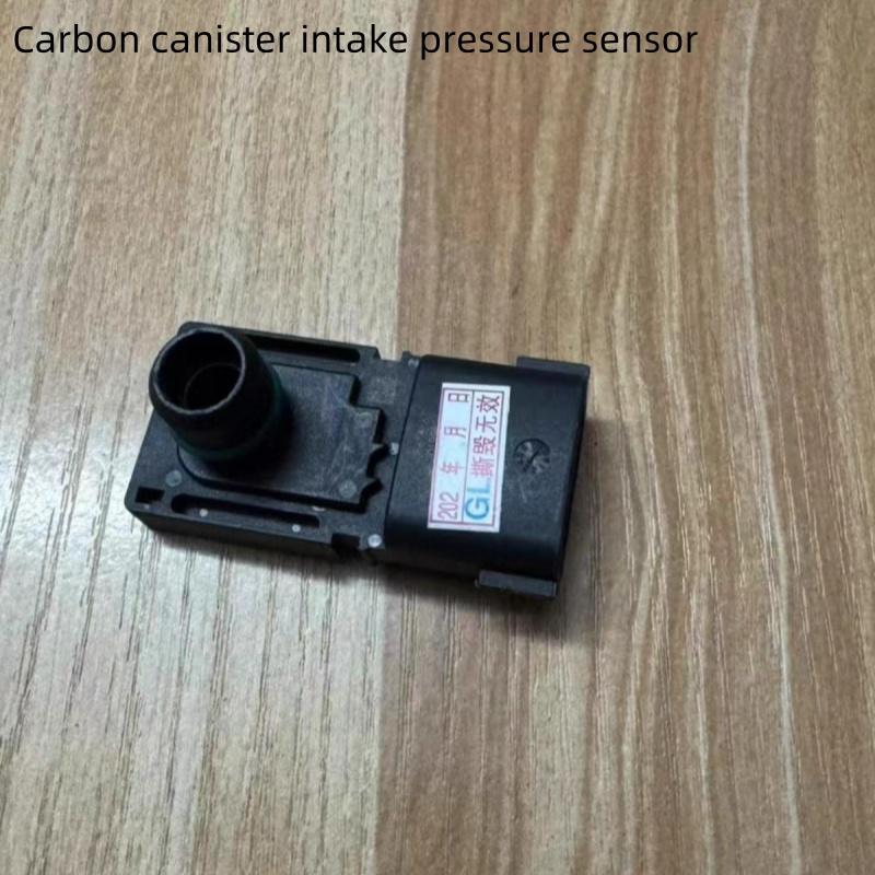 Carbon Canister Intake Pressure Sensor For Nissan New SENTRA New ALTIMA New X-TRAIL QASHQAI NAVARA Pressure sensor
