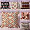 Native Fabric Pattern Pillow Case Silky Short Plush With Invisible Zipper Dustproof Sofa Cushion Cover For Home Decor