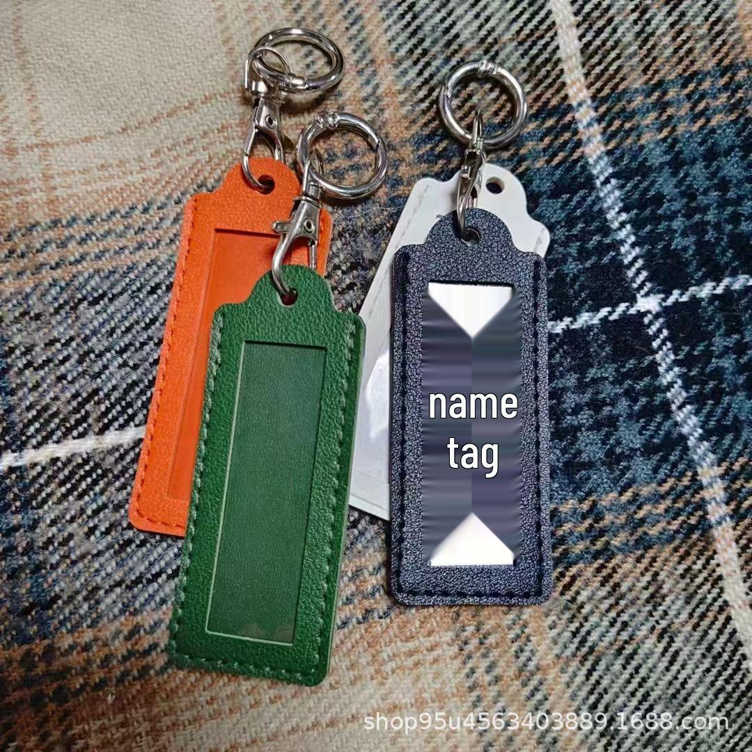 Youth No Regrets Badge Set: Transparent Name Tag Cover & PU Keychain Gift for Friends.