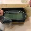 13000 U/min 9-16V Motorrad LCD Digitaler Tacho Kilometerzähler Ganganzeige Anzeigeinstrument